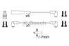 MAZDA 8BGM18140 Ignition Cable Kit